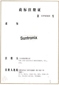 黄瓜下载APP最新版官方下载商标注册证书