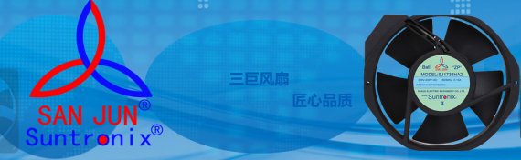 <b>领先散热风扇行业30余载的秘诀何在？黄瓜下载APP最新版官方下载电机：惟创新尔</b>