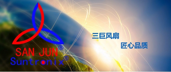 <b>有效解决LED照明散热难题，黄瓜下载APP最新版官方下载电机助力城市更美丽</b>