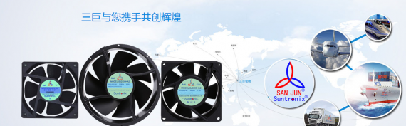 <b>黄瓜下载APP最新版官方下载电机散热风扇：助推运动健身成为全民新时尚</b>